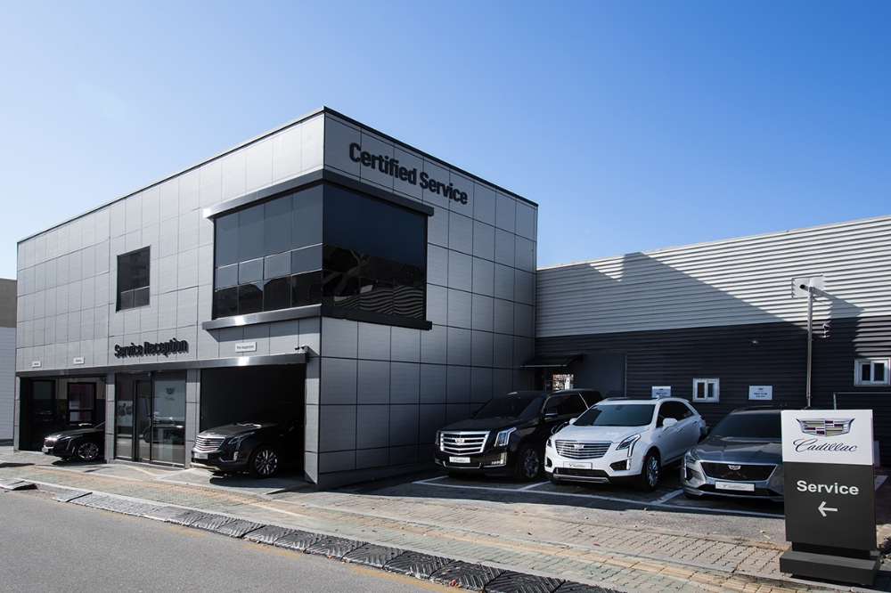 캐딜락 원주 서비스센터.(사진=캐딜락 코리아)