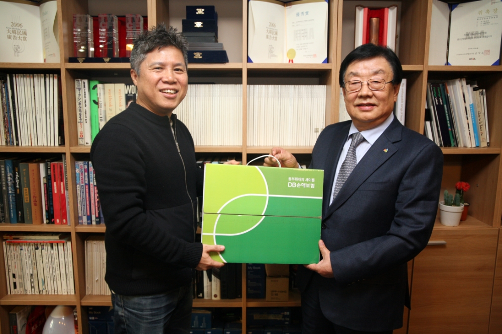 DB손해보험 ‘휴면보험금 찾아주기’ 실시