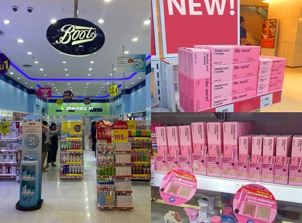 스킨알엑스랩, 태국 부츠(Boots) 전 지점 입점…”글로벌 시장 넓혀나갈 것”