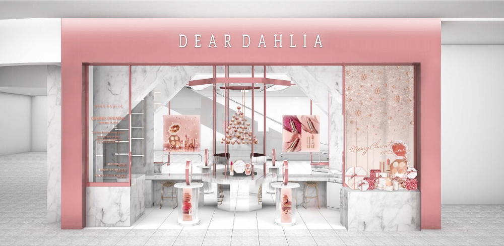 디어달리아, 롯데몰 롯데월드몰점에 두 번째 단독 매장 오픈