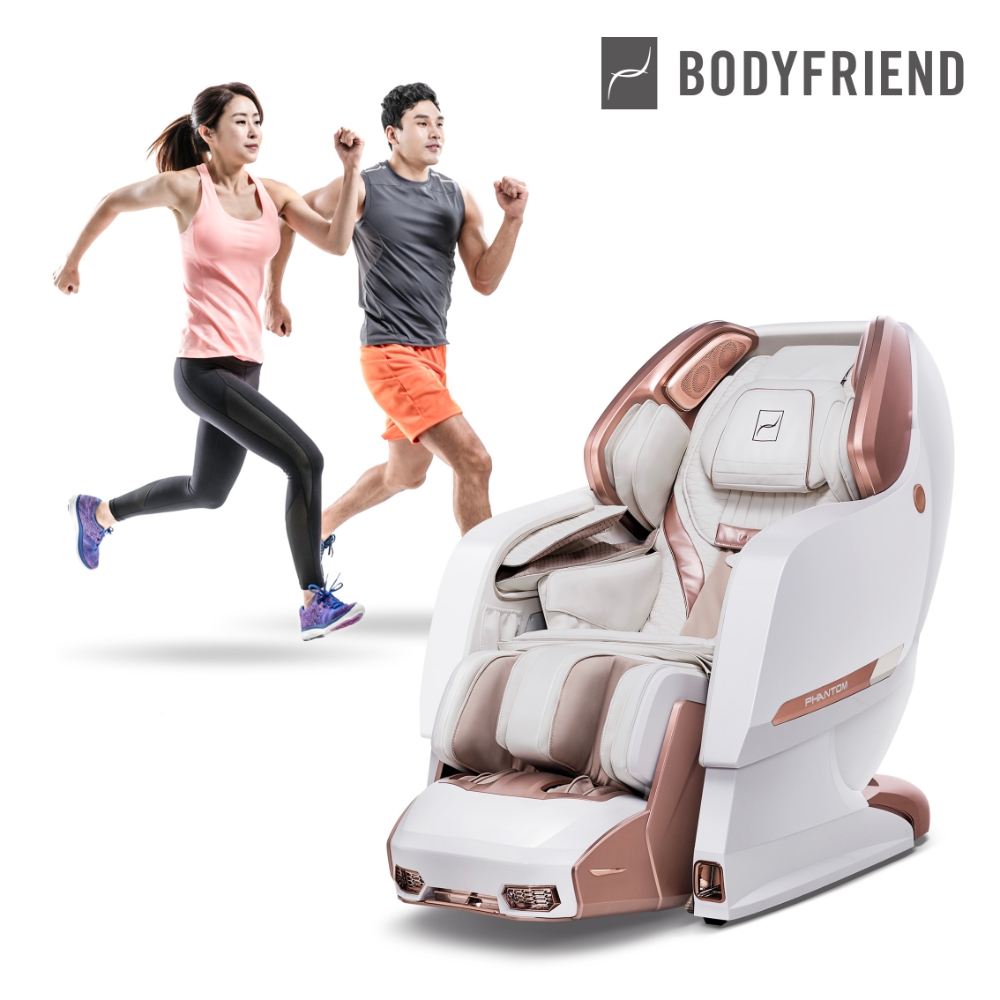 바디프랜드 “하루 2번 안마의자 앉기만 해도, 15분 조깅 칼로리 소모 효과”