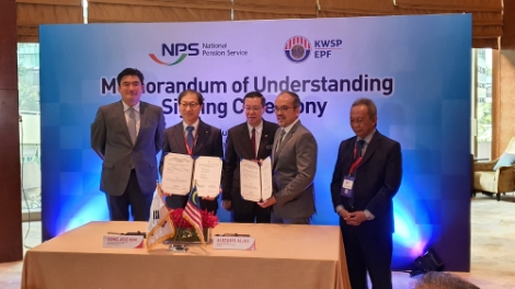 국민연금공단은 21일 말레이시아 근로자적립금고(EPF)와 '한국 국민연금공단과 말레이시아 근로자적립금고 간 상호협력에 관한 양해각서(MOU)'를 체결했다. 사진=국민연금공단