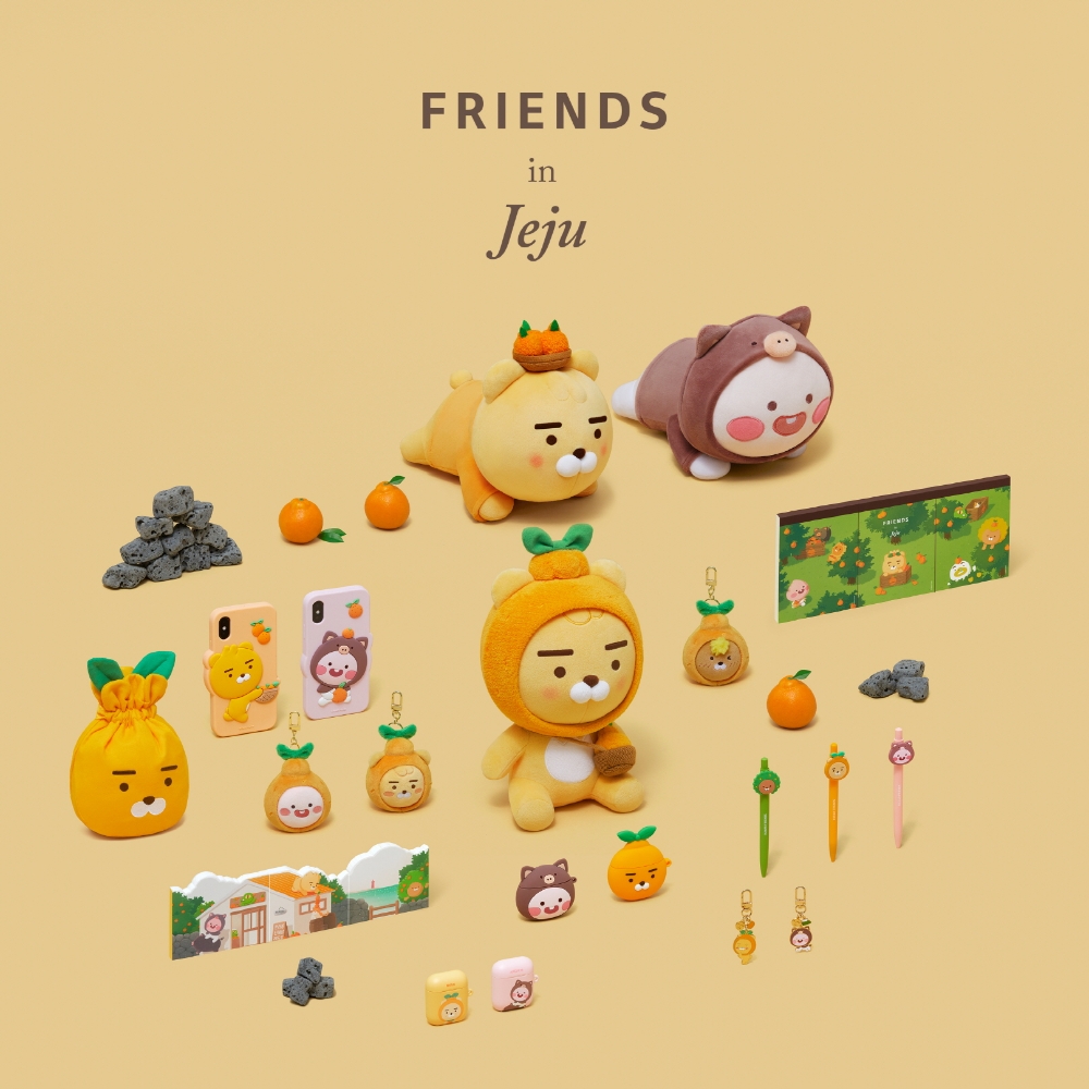 카카오프렌즈, 새로운 제주 특화 상품 공개…‘한라봉 라이언’ 출시