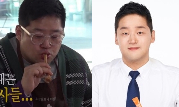 ‘용이매니저’ 다이어트 이후 모습에 대중들이 깜짝 놀랐다 / 출처 website화면 및 방송내용