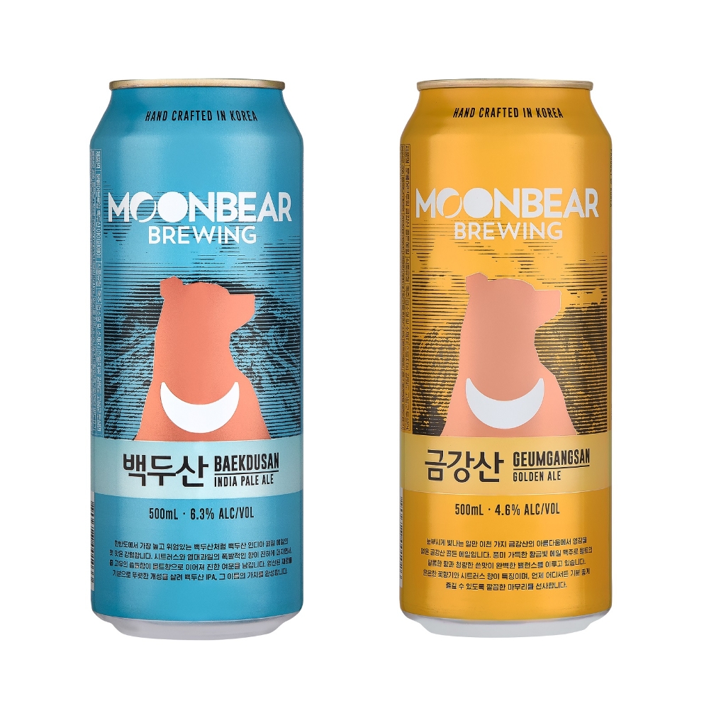 크래프트 비어 문베어, 캔맥주 출시