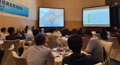 KOTRA가 온라인으로 외국인투자유치 활동에 나선다. 다음달 10일 싱가포르를 연결해 온라인으로 투자유치 행사(IR)를 개최한다. 사진=KOTRA