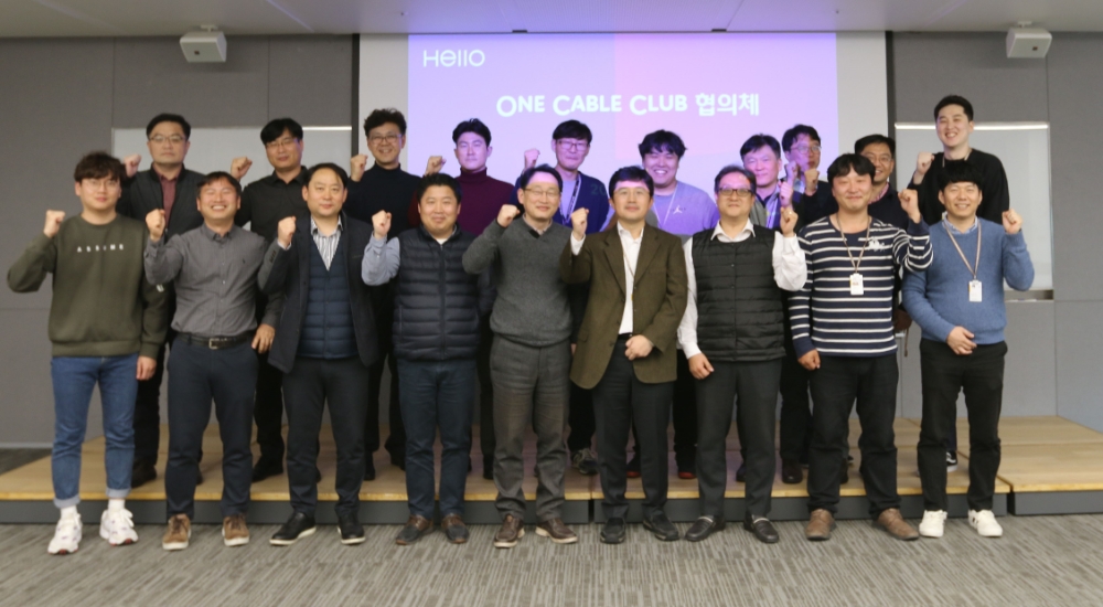 CJ헬로, 6개 케이블TV ‘원케이블 클럽(One Cable Club) 협의체’ 발족