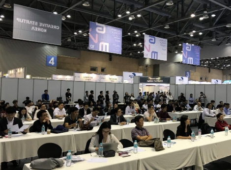 KOTRA가 28일부터 이틀 동안 서울 동대문디자인플라자에서 ‘글로벌 오픈 이노베이션 코리아 2019’를 개최한다. 사진=KOTRA