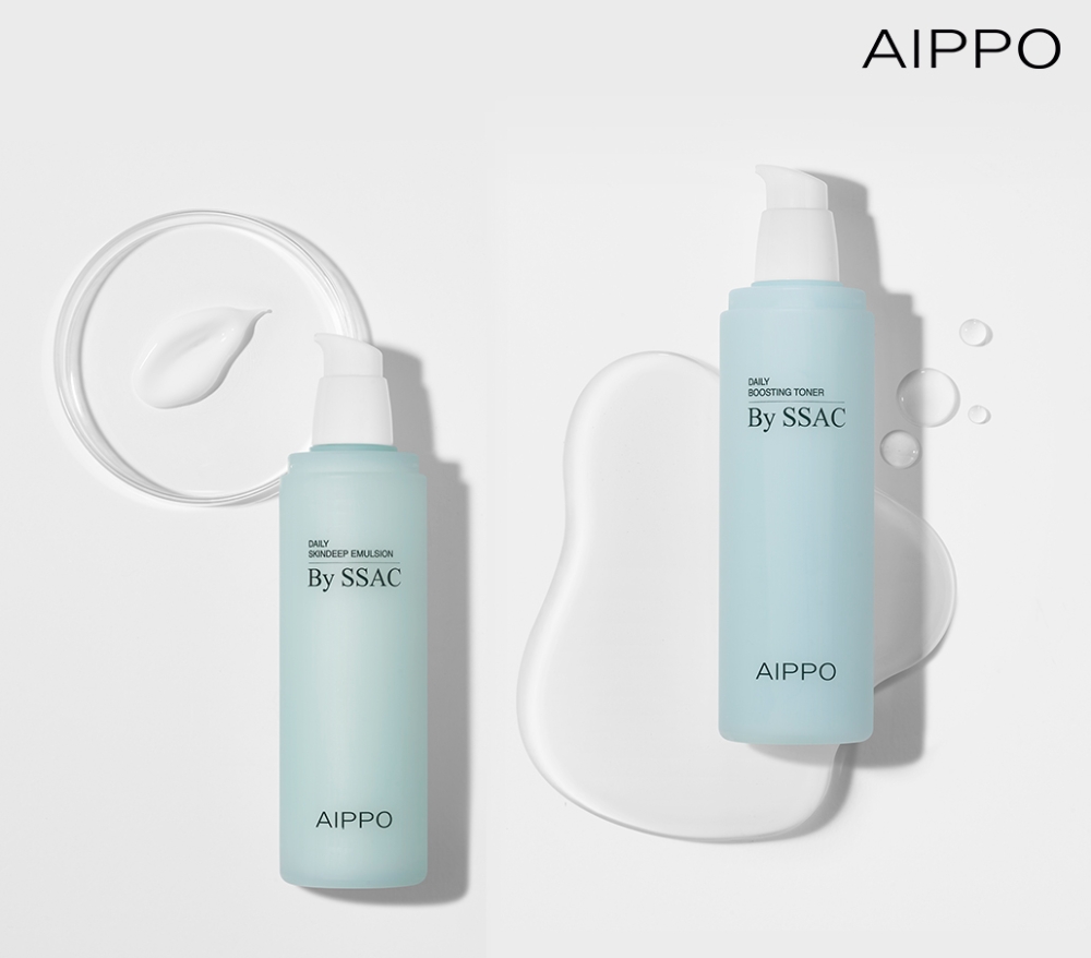 아이뽀(AIPPO), 발아에너지를 담은 바이싹 라인 2종 리뉴얼 출시