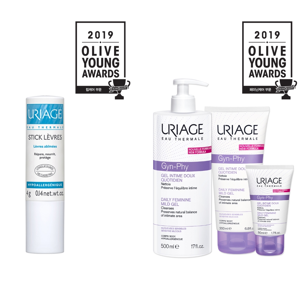 유리아쥬, ‘2019 올리브영 어워즈’서 립케어&페미닌케어 부문 동시 수상