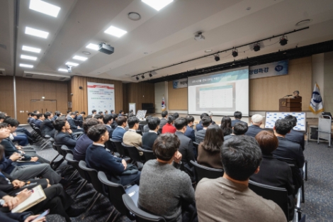 한국남부발전은 28일 ‘국민권익위원장 초빙 청렴특강’을 개최했다. 사진=남부발전