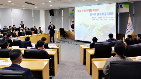 공사는 28일 본사무궁화2실에서 품질안전우수사례경진대회를 열고 건설현장근로자의 생명과 안전을 강화한 사례를 공유했다. 사진=농어촌공사