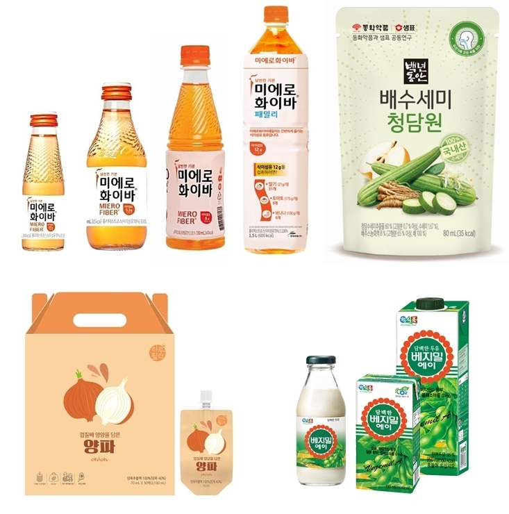 겨울철 면역력과 수분 지키기 위한 건강 음료는?