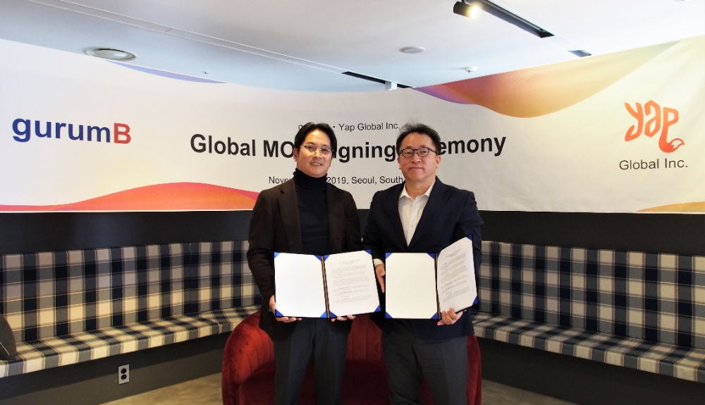 독일 철도청(DB)에 ‘얍 비콘’ 도입 추진…EU 스마트시티 참여 교두보 기대