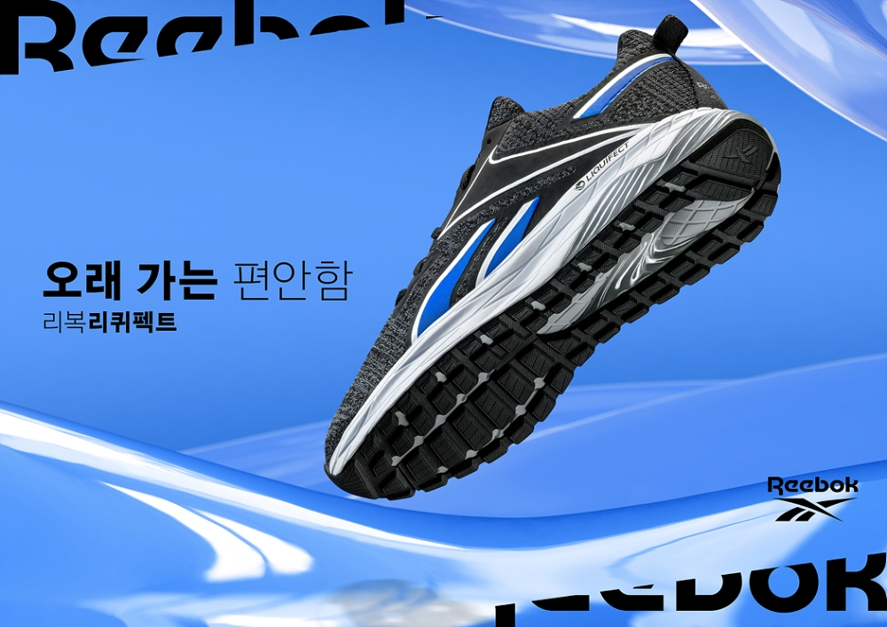 리복, 러닝화 ‘리퀴펙트’ 출시