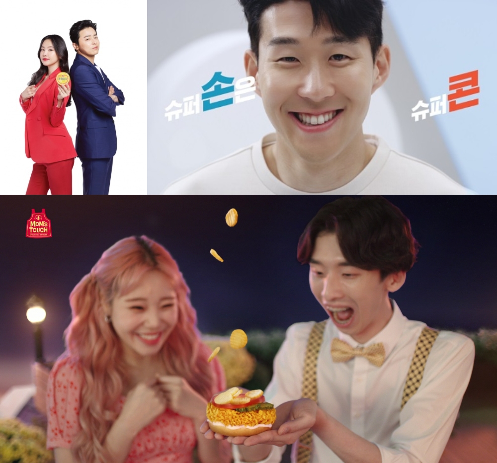 고막 강탈…2019 중독성 갑 CM송