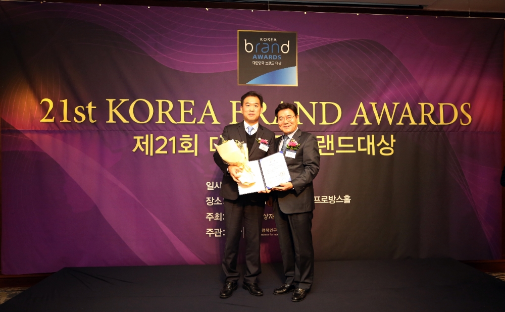 가스앱, 2019 제21회 대한민국브랜드대상 국무총리상 수상