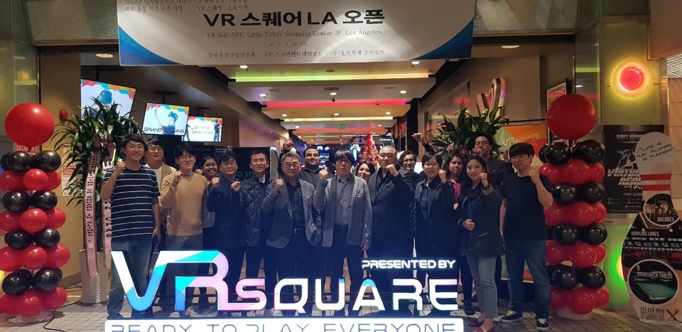 스코넥, 도심형 테마파크‘VR스퀘어’ 미국 LA 첫 진출