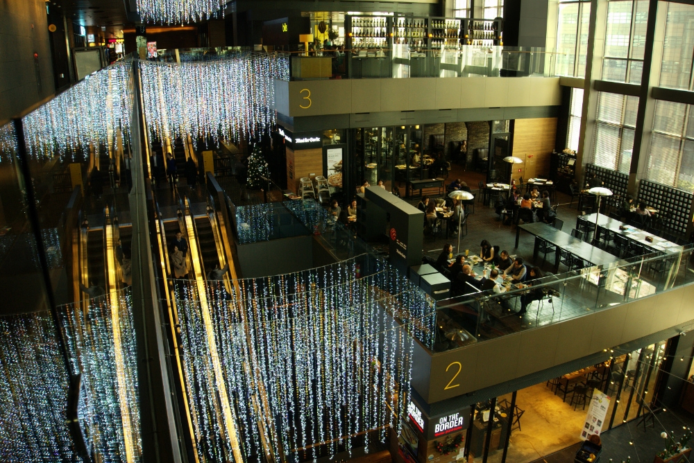 광화문 디타워.(사진=대림산업)