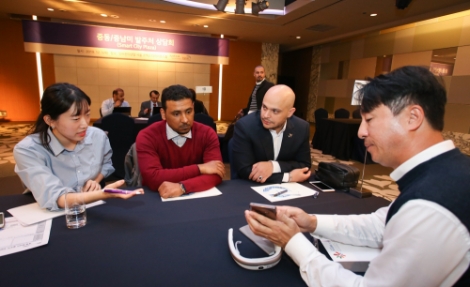 KOTRA가 지난 5일부터 이틀동안 ‘스마트시티 수출상담회를 개최한다. 이번 상담회에는 중동 6개사, 중남미 8개사가 한국 스마트시티 관련 파트너를 발굴하기 위해 참가했다. 사진=KOTRA