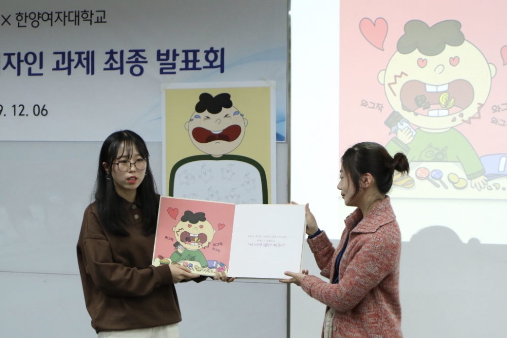 CJ프레시웨이, 산학협력으로 키즈 교육 콘텐츠 강화