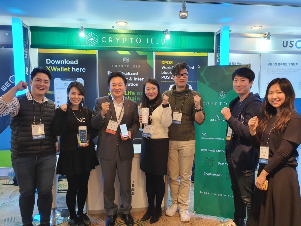 펀디엑스, 크립토 제주의 블록체인 텀블러 사용 프로젝트 파트너사로 참여