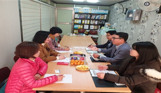 수강명령 강사 간담회를 갖고 있다.(사진제공=창원준법지원센터)