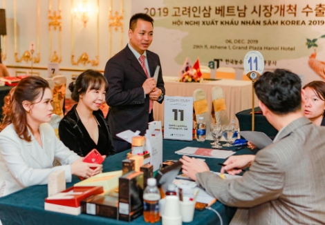 aT는 지난 5일부터 7일까지 인삼수출협의회 12개 회원사로 구성된 인삼시장개척단을 베트남에 파견해 570만 달러의 수출계약을 체결했다. 사진=aT