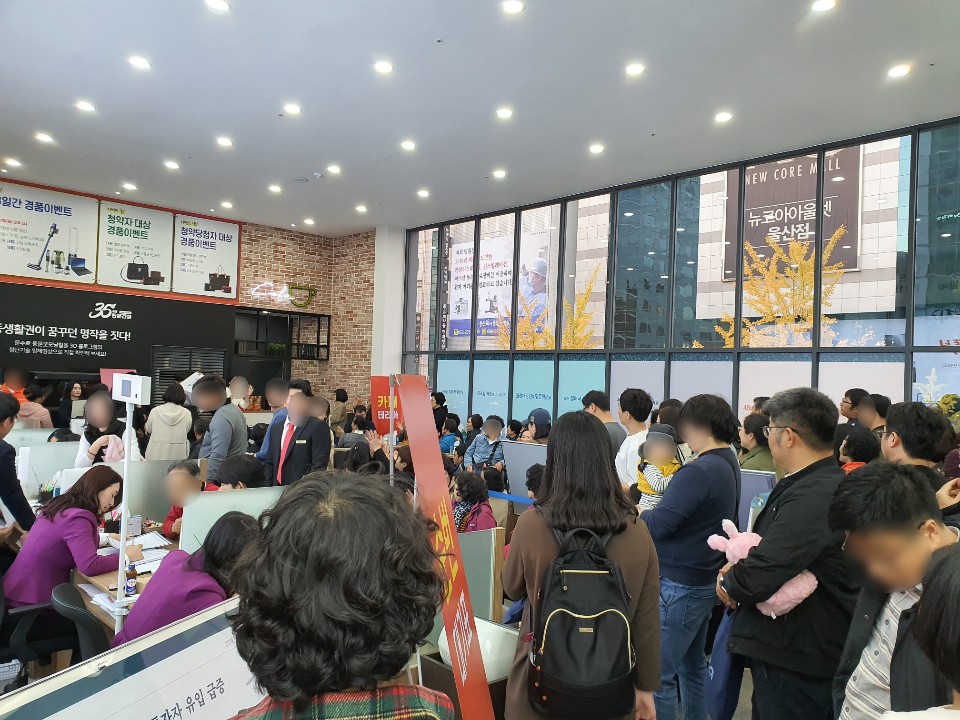 문수로 동문굿모닝힐 견본주택 내부.(사진=동문건설)