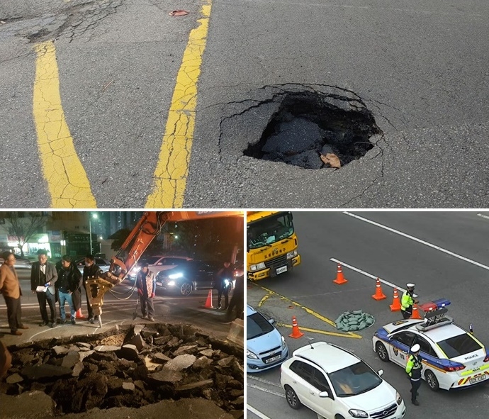 싱크홀이 발생해 복구중이다.(사진제공=부산경찰청)