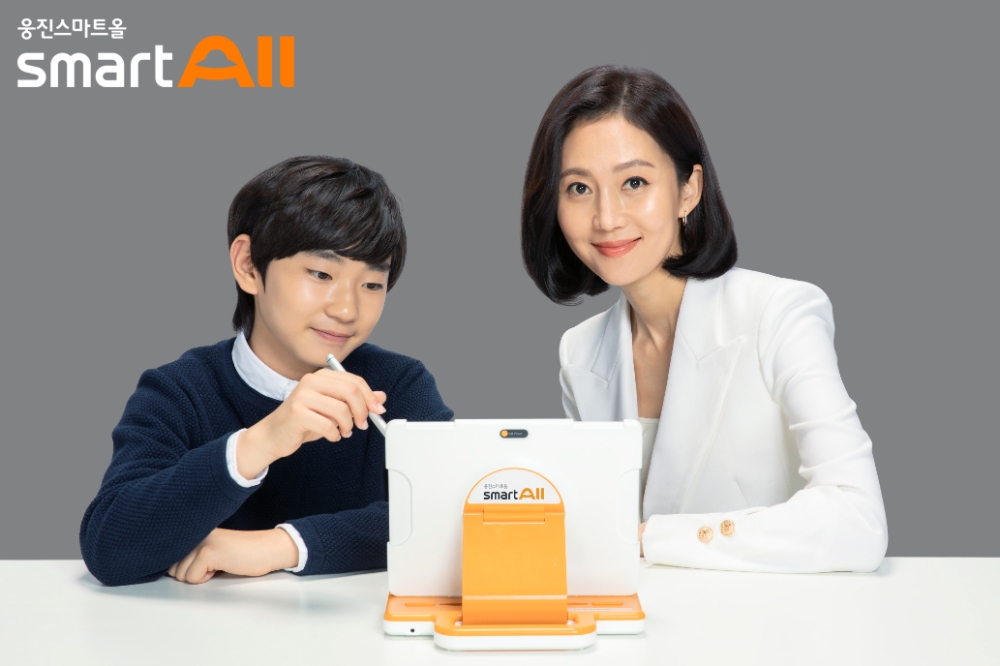 사진=웅진스마트올 메인 광고 이미지