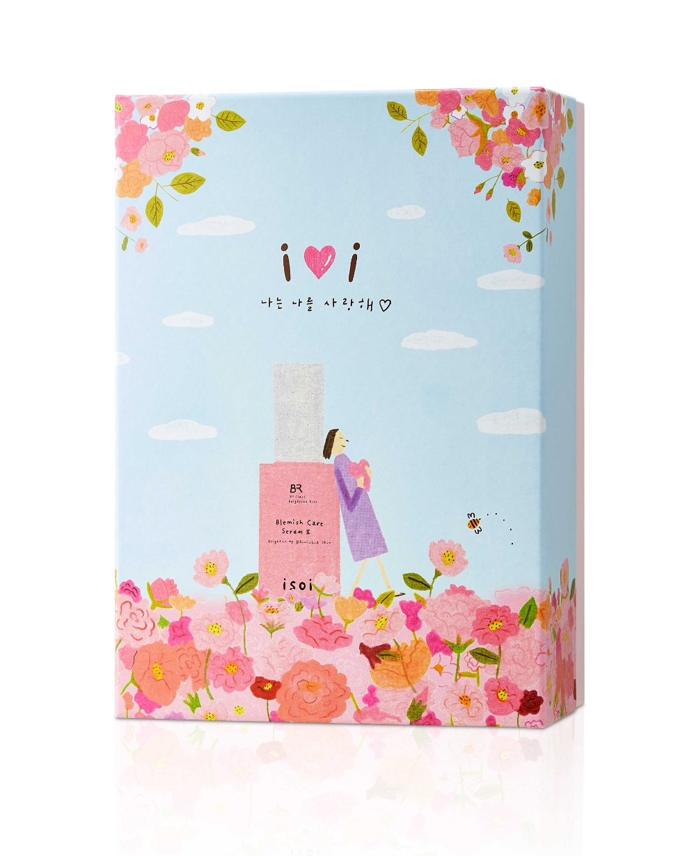 아이소이, 연말 맞이 ‘잡티세럼II 아이러브아이 컬렉션’ 한정출시