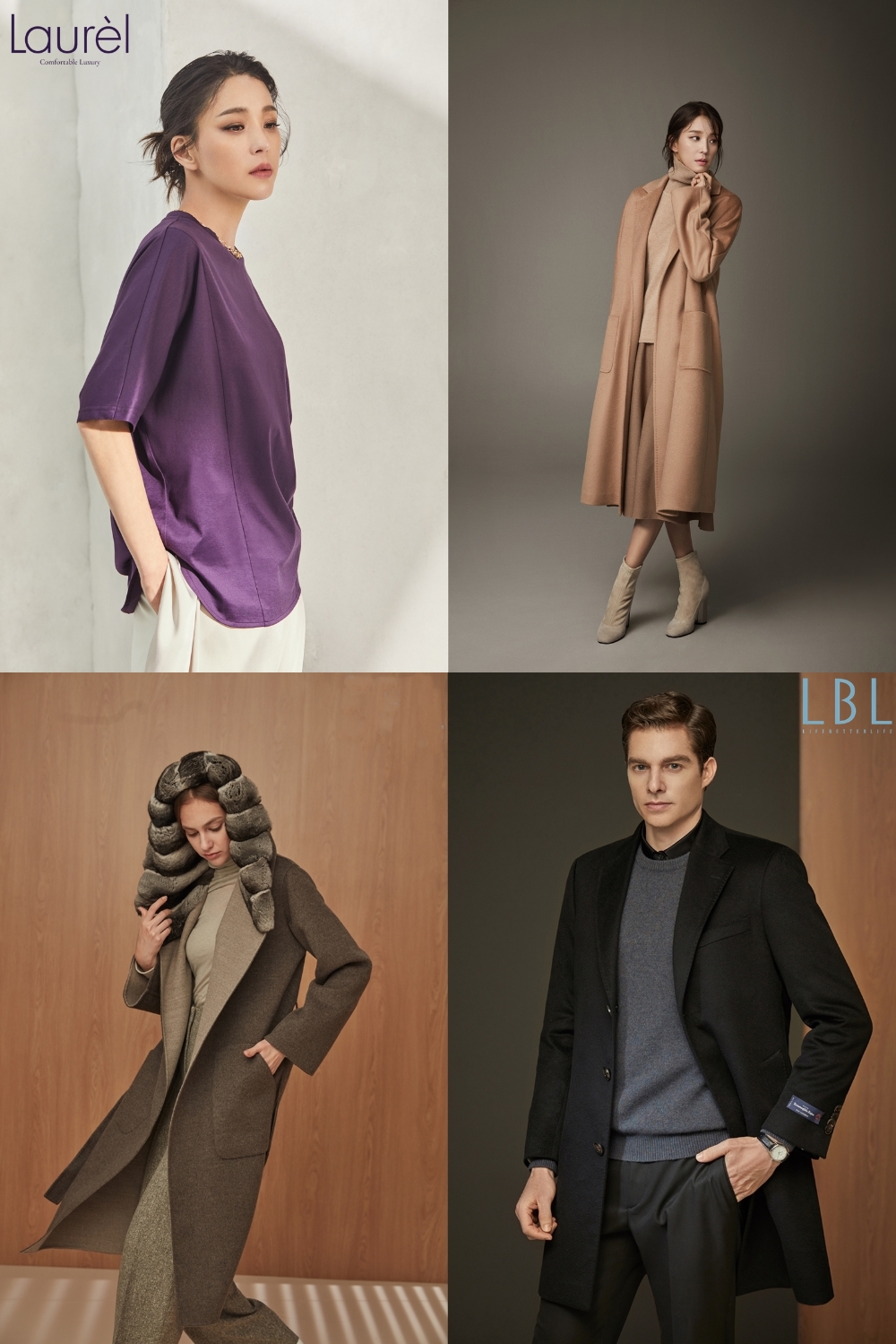 롯데홈쇼핑, 2019 히트상품 선정…‘야누스 소비’, ‘양극화’ 현상 뚜렷