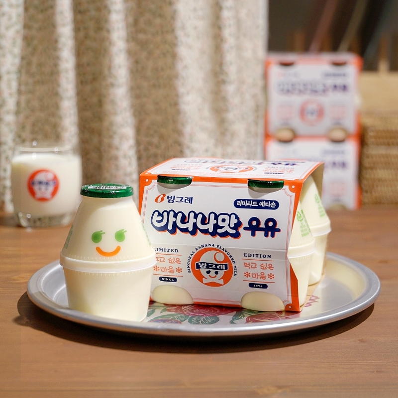 빙그레, 바나나맛우유 2019 시즈널 에디션 출시