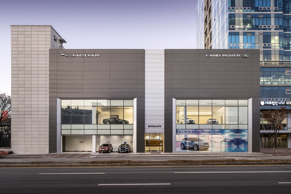 재규어 랜드로버 평촌 전시장 및 서비스센터.(사진=재규어랜드로버코리아)