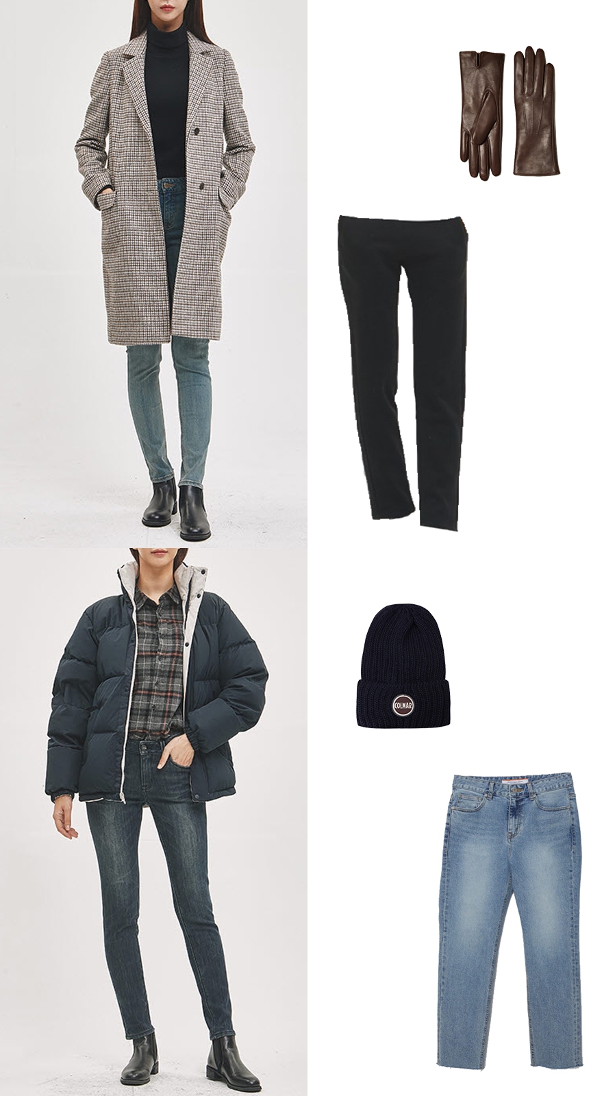 겨울 외출 코디 어떻게 입지?…‘체크무늬 코트VS숏 패딩’ 활용법
