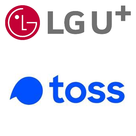 LG유플러스 로고(위)와 토스 로고.