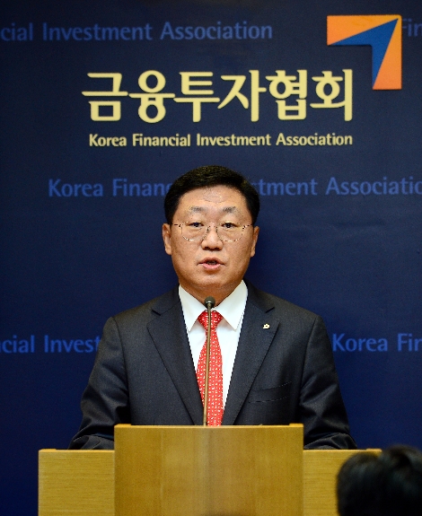 금융투자협회 신임 나재철 회장. 사진=금융투자협회