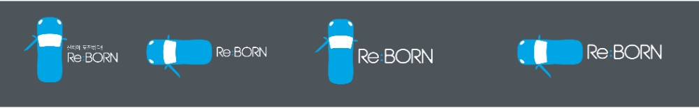 프리미엄 중고차 브랜드 ‘리본카’, BI·홈페이지 새 단장