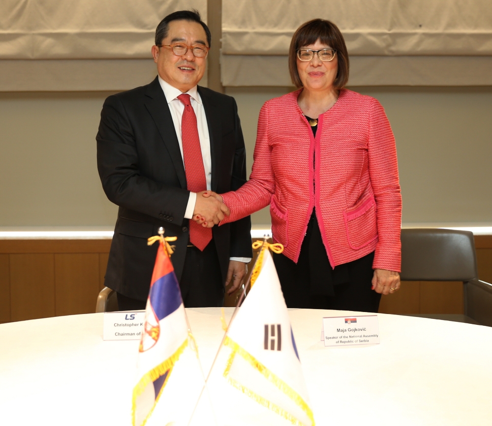 구자열 LS그룹 회장, 마야 고이코비치 세르비아 국회의장 접견