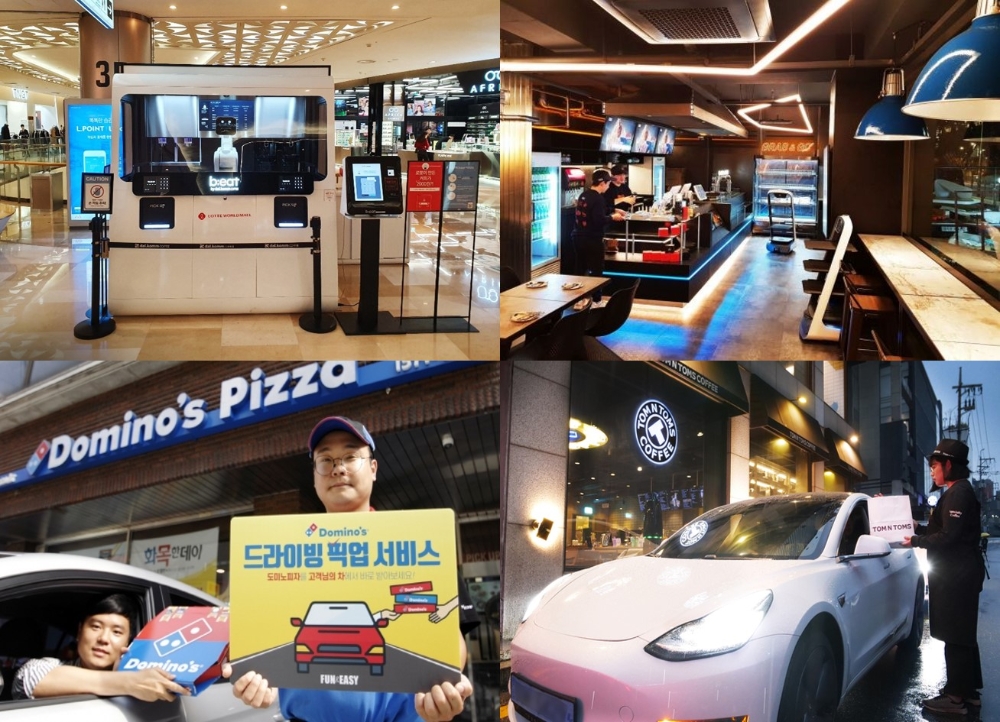 프랜차이즈 업계, ‘타임테크’로 타임푸어 소비자 공략