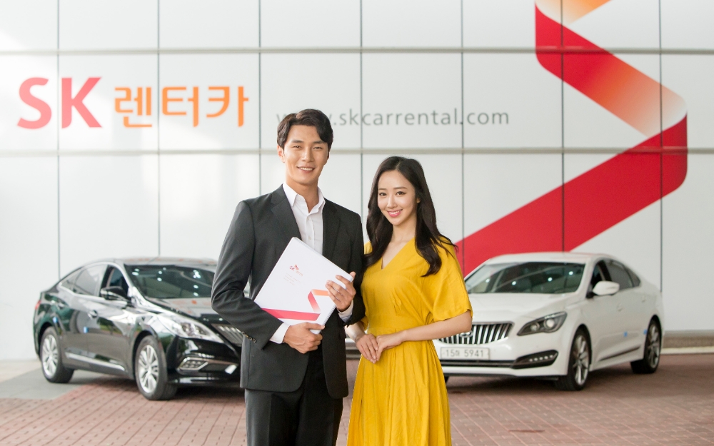 SK네트웍스, AJ렌터카와 통합…‘SK렌터카’ 내년 출범