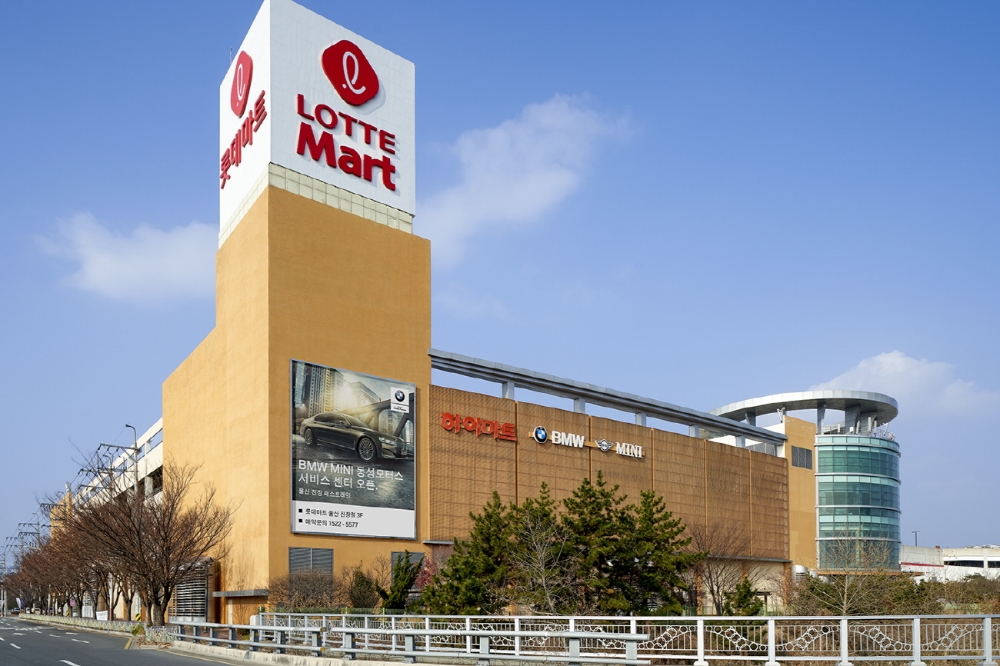 BMW 동성모터스, 울산 롯데마트 내 서비스센터 오픈
