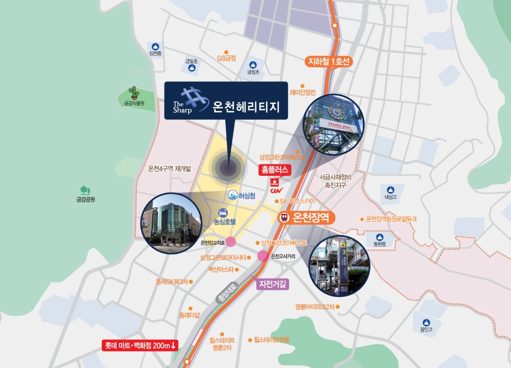 포스코건설, 부산 ‘더샵 온천헤리티지’ 27일 분양