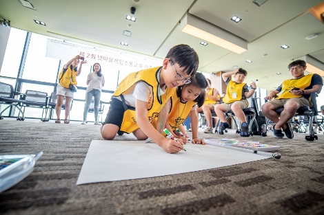 넷마블문화재단의 제2회 가족캠프 현장 모습. 사진=넷마블