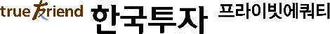 사진=한국투자프라이빗에쿼티 CI