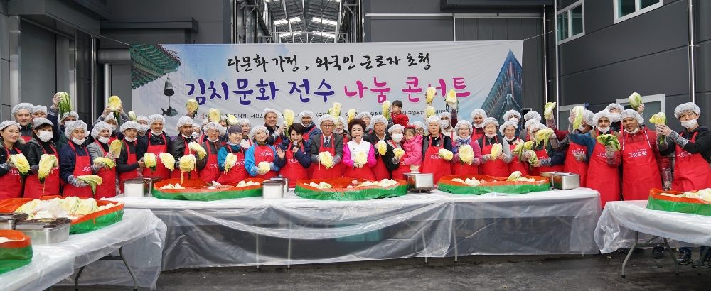 김치문화 전수 나눔콘서트 전경.(사진=한성식품)