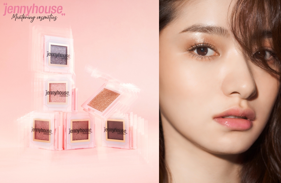 제니하우스 코스메틱, 펄 섀도우 ‘쥬얼 핏 아이섀도우’ 출시