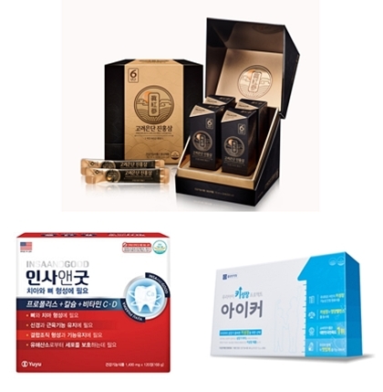맨 위부터 차례로 고려은단 헬스케어 ‘고려은단 진홍삼’, 유유제약 ‘인사앤굿’, 종근당건강 ‘아이커’. (사진=고려은단)