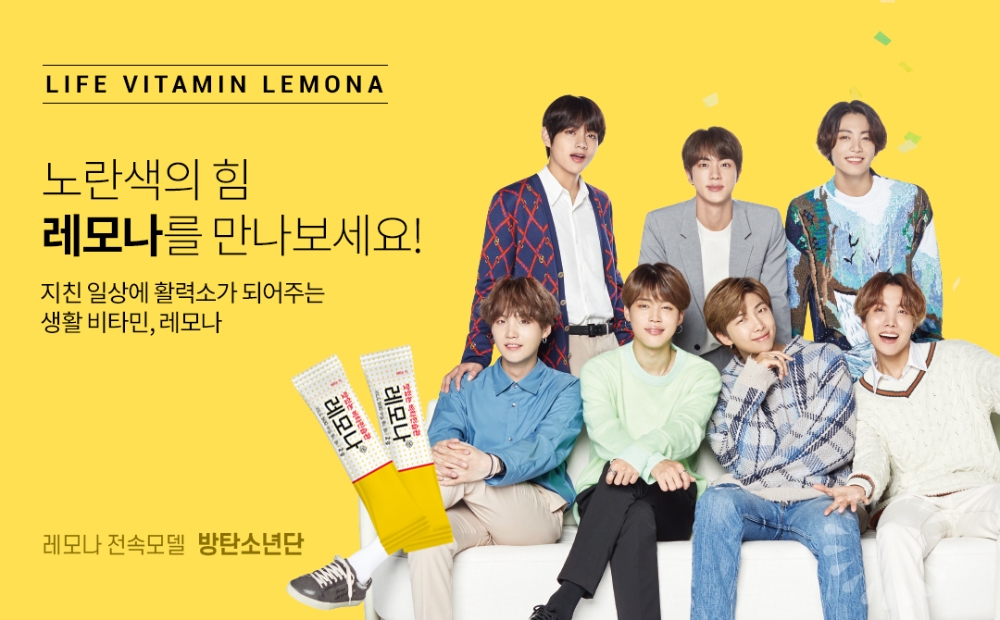 경남제약 '레모나', 베트남 이어 캐나다까지 진출